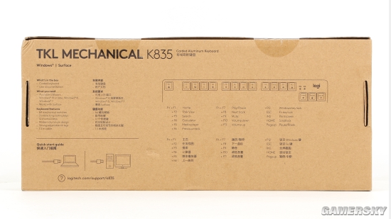 罗技K835 84键游戏机械键盘评测AG真人九游会登录网址209元手托加持(图3)